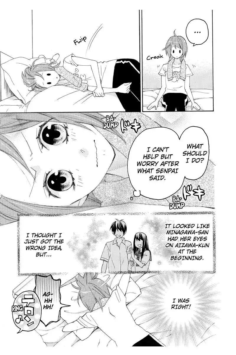 Nisekoi Doumei. Chapter 90 10